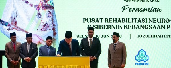 SUKAN RAKYAT PUTRAJAYA