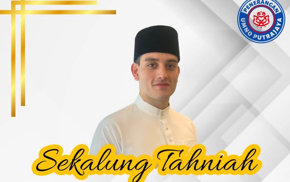 Hafiz Putrajaya